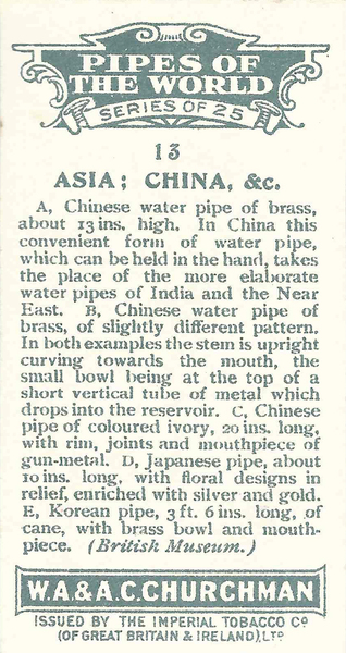 scan_10118_AsiaChinaEtc_back.jpg